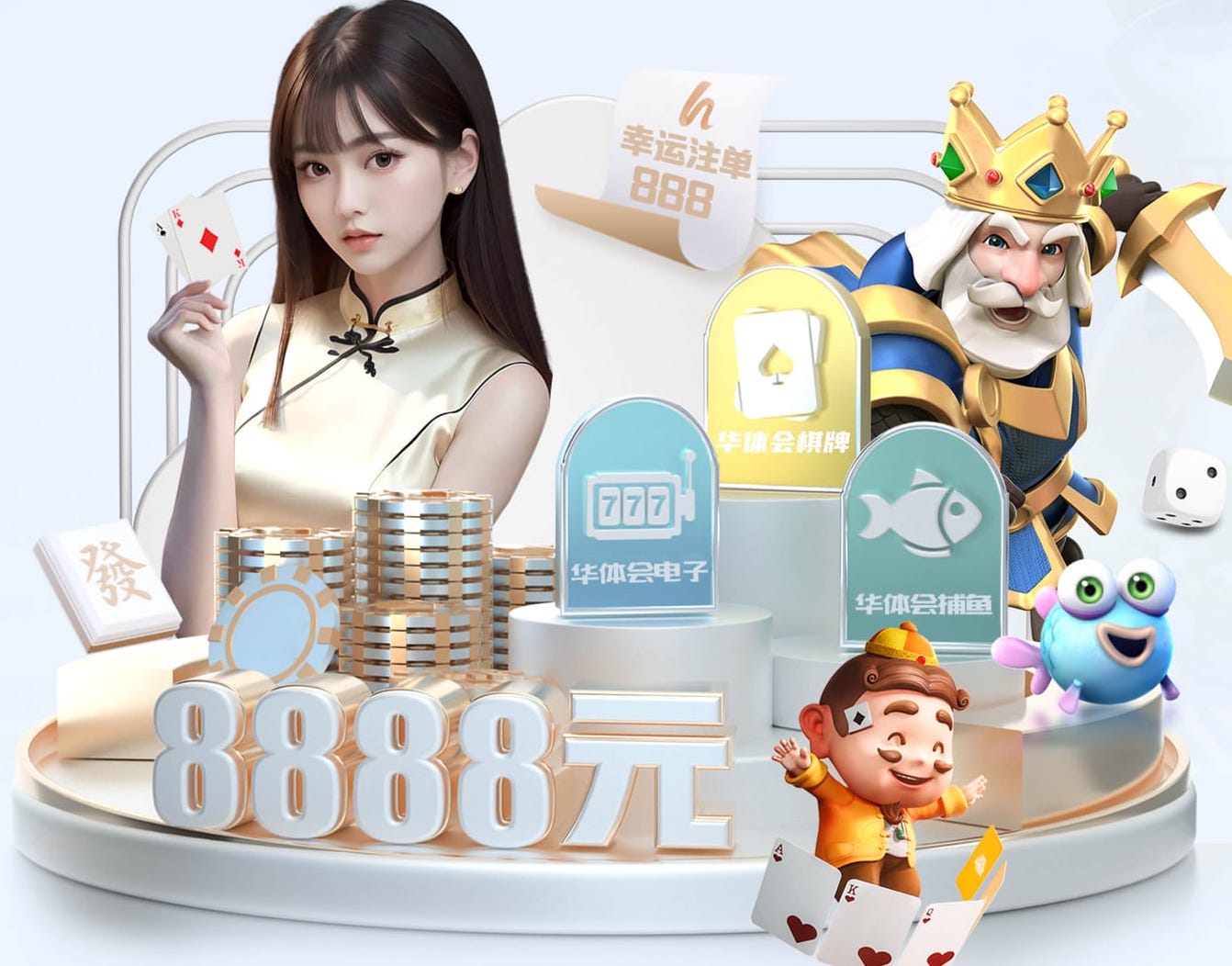MILE米乐Home @新初三，天津中考体育攻略请查收