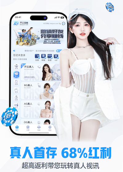 MILE米乐(集团)-MILESPORTS 室内绳索版蹦极健身武汉