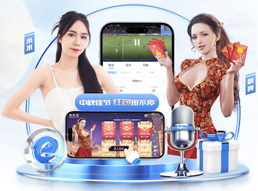 MILE米乐 注重细节，彰显品位——深入解析塑胶跑道彩色颗粒的价值